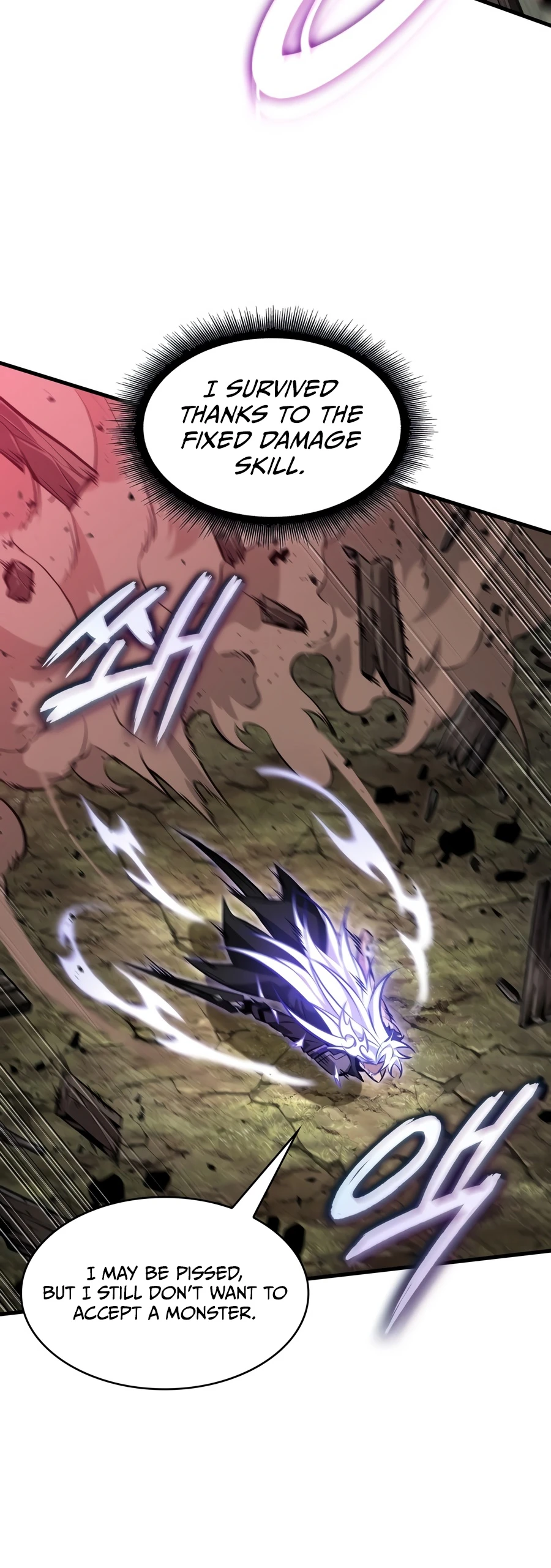 Pick Me Up, Infinite Gacha chapter 209 page 3