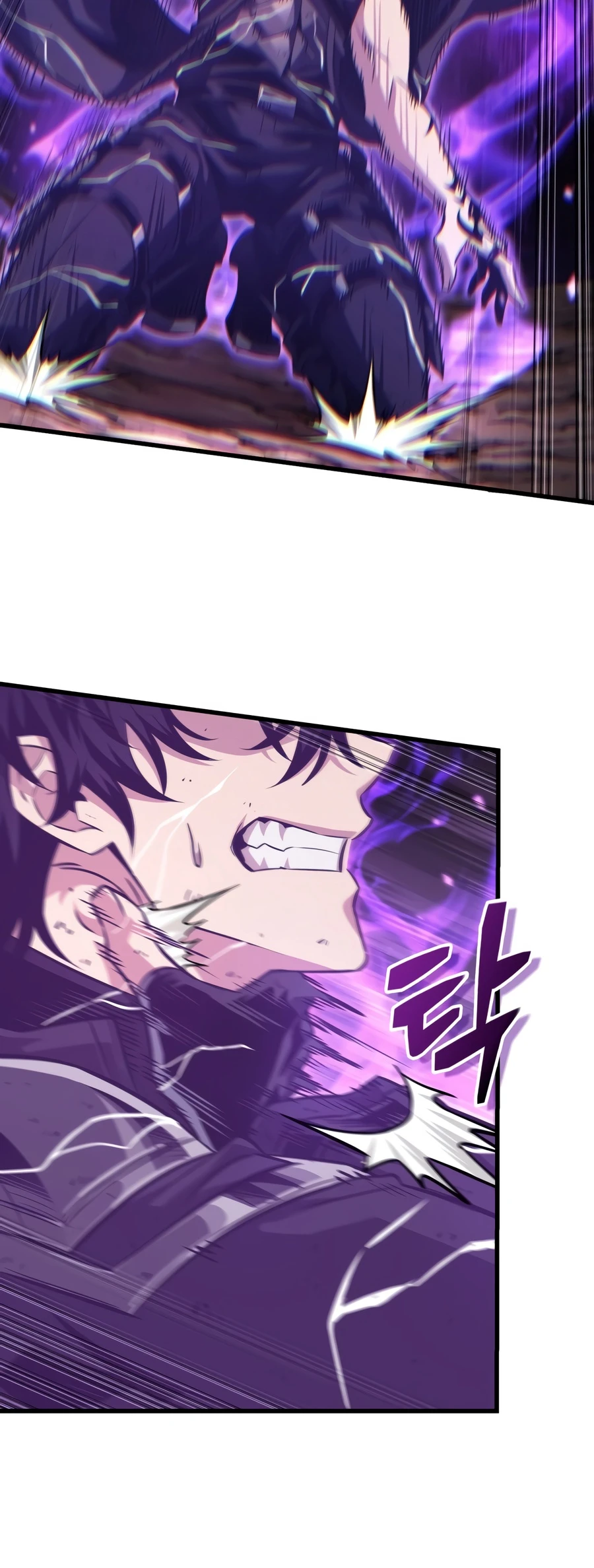 Pick Me Up, Infinite Gacha chapter 210 page 11