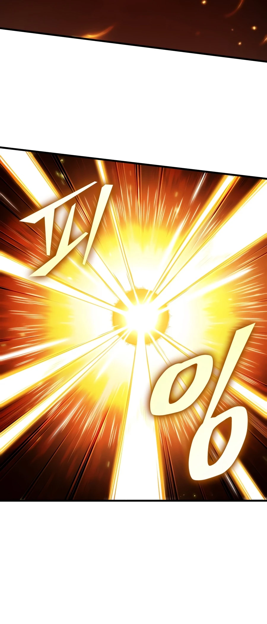 Pick Me Up, Infinite Gacha chapter 210 page 3