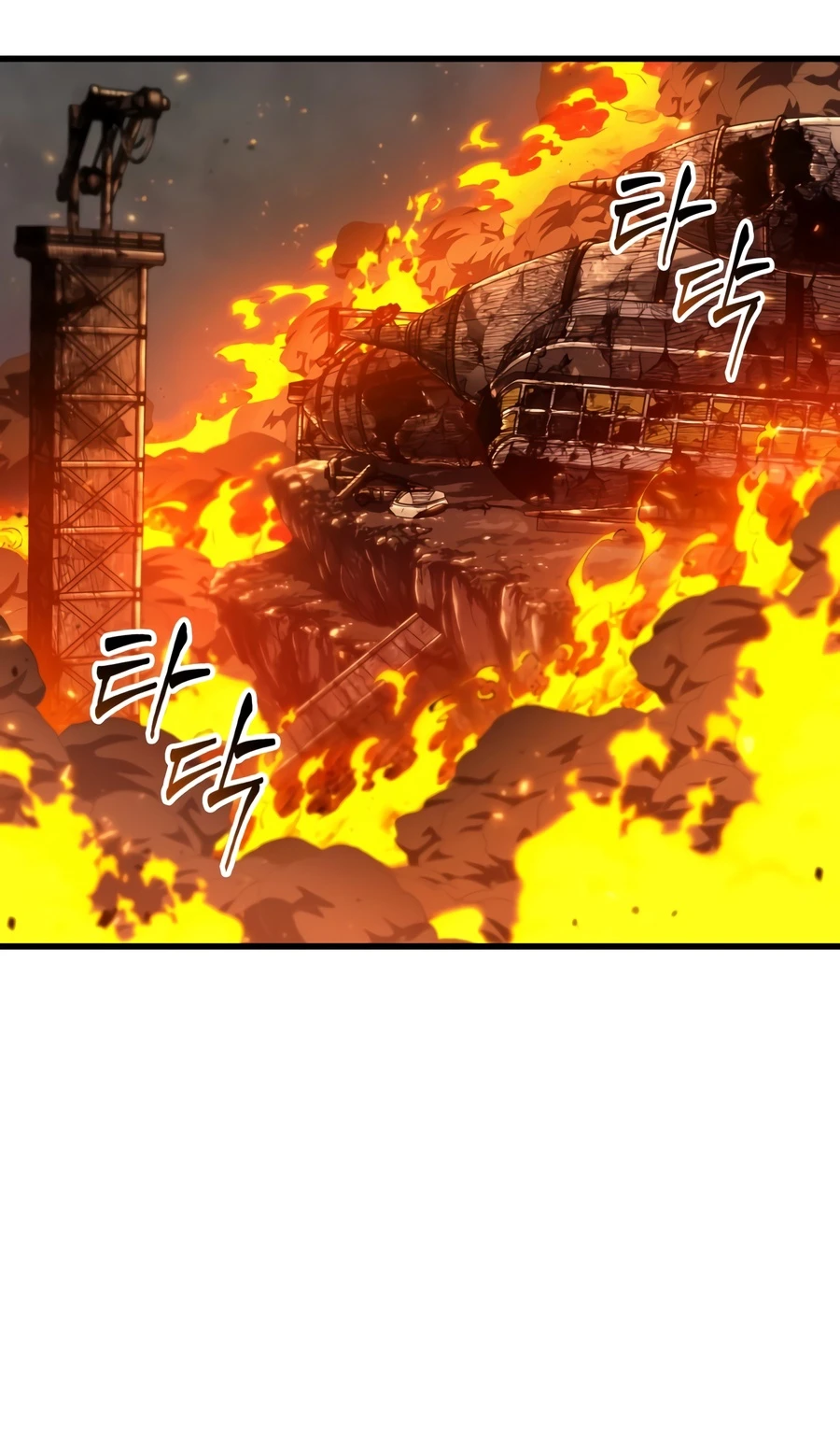 Pick Me Up, Infinite Gacha chapter 211 page 9