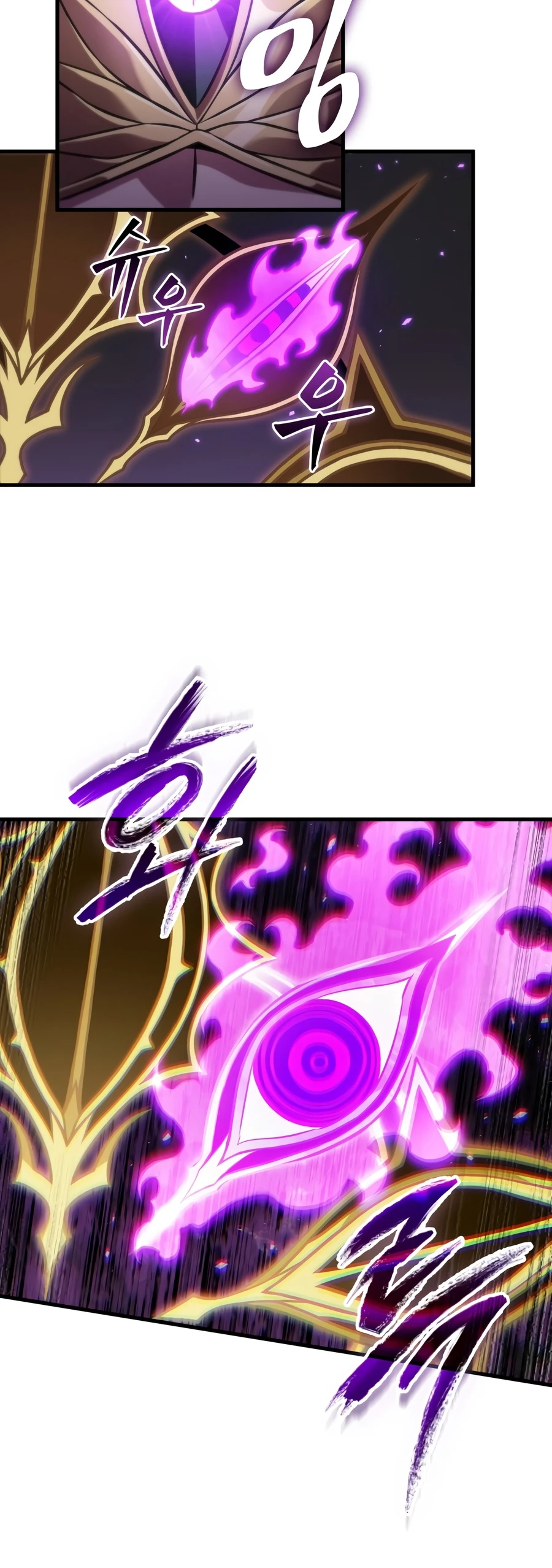 Pick Me Up, Infinite Gacha chapter 211 page 3