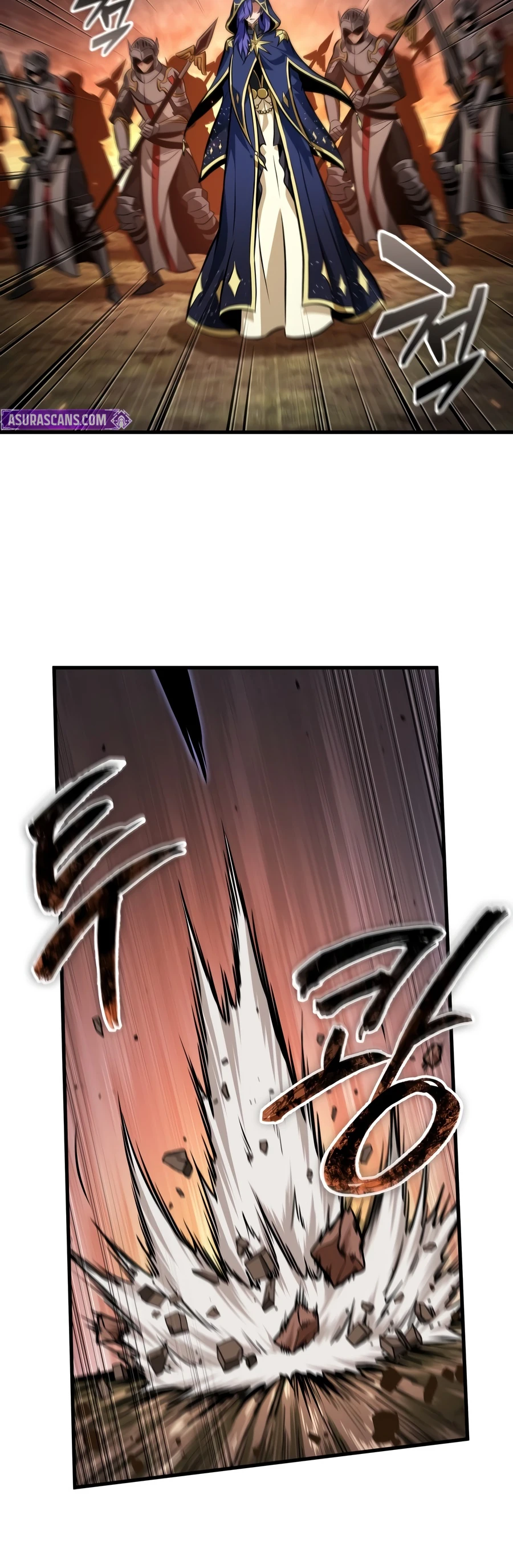 Pick Me Up, Infinite Gacha chapter 212 page 7