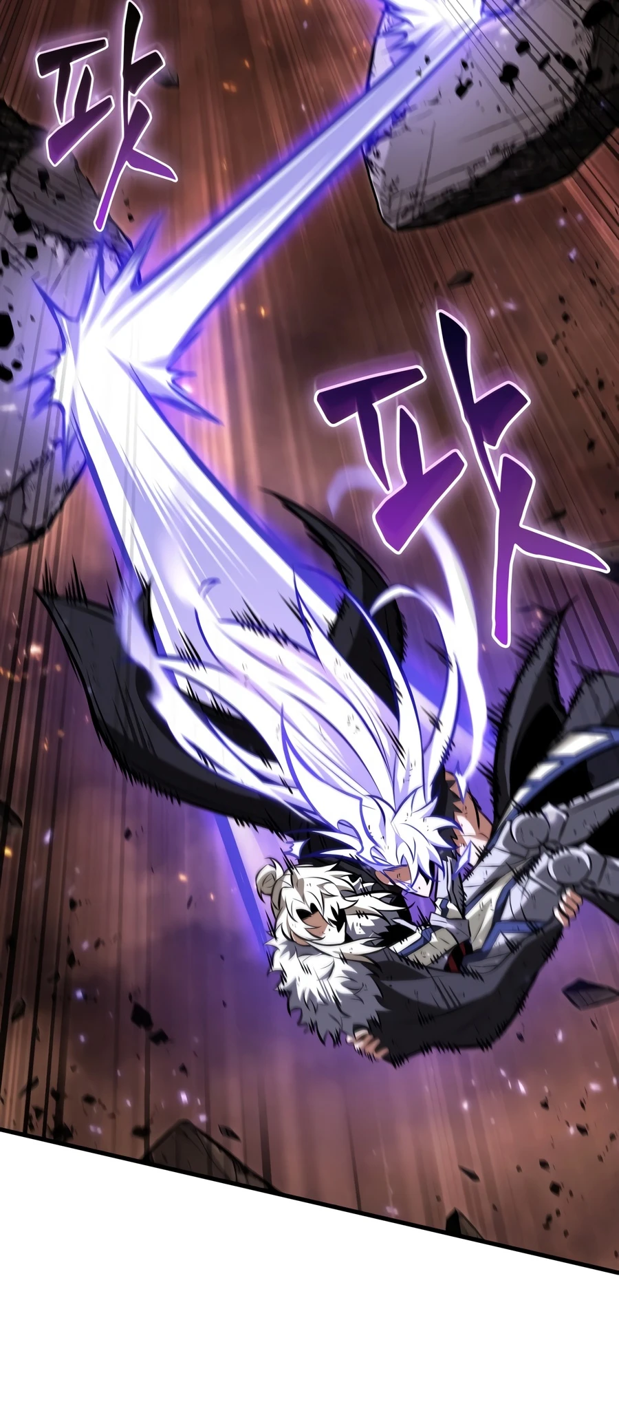 Pick Me Up, Infinite Gacha chapter 212 page 9