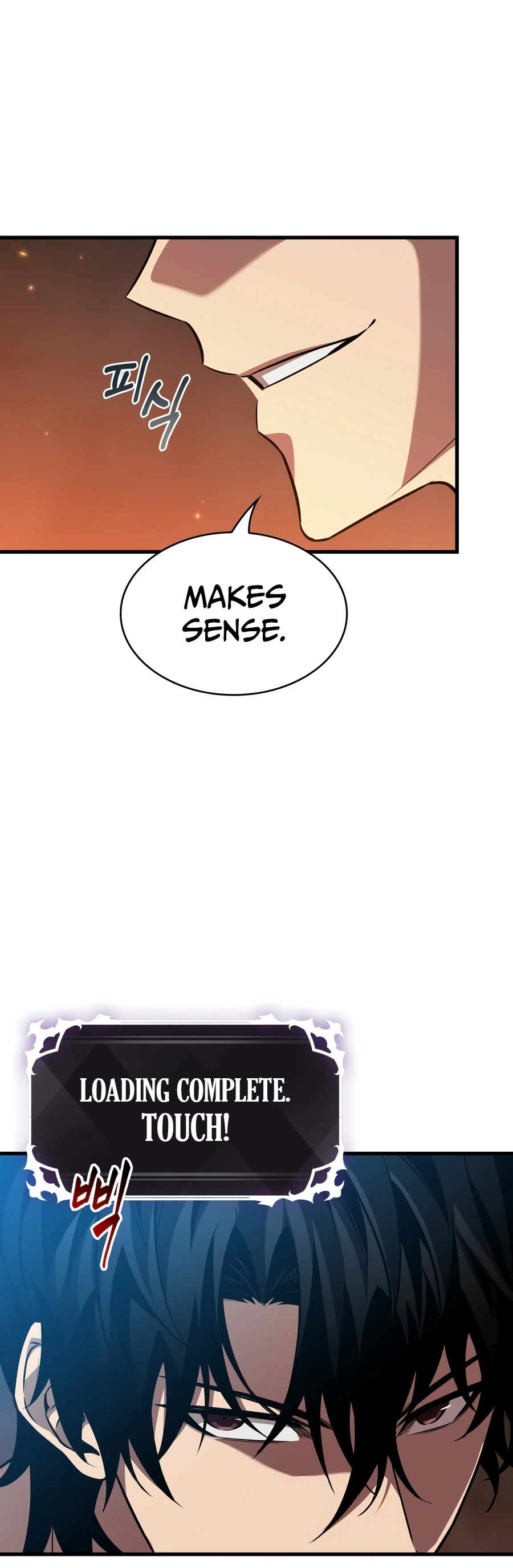 Pick Me Up, Infinite Gacha chapter 214 page 17