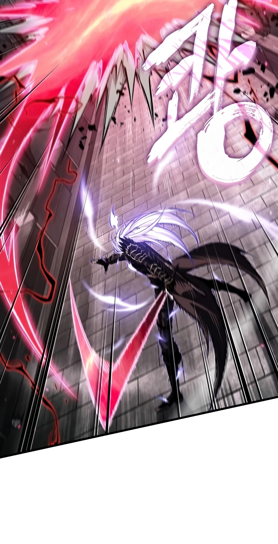 Pick Me Up, Infinite Gacha chapter 215 page 15