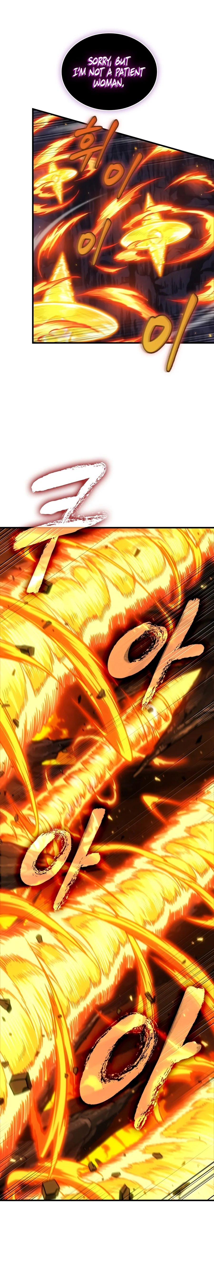Pick Me Up, Infinite Gacha chapter 218 page 10