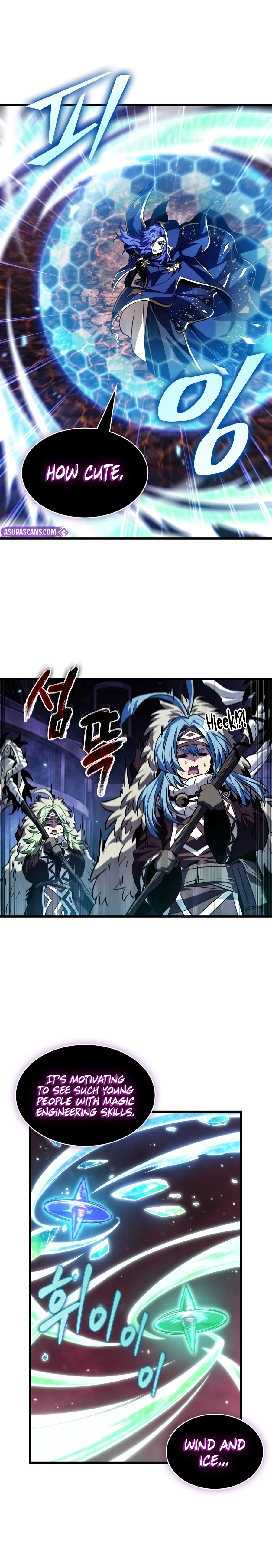 Pick Me Up, Infinite Gacha chapter 219 page 10