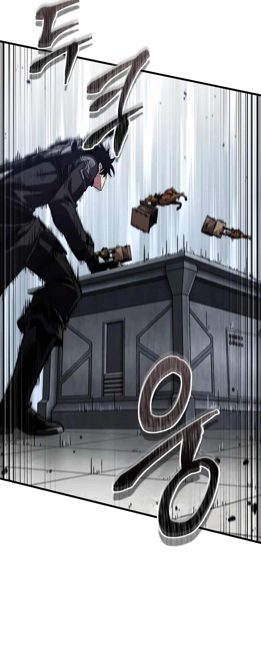 Pick Me Up, Infinite Gacha chapter 222 page 17