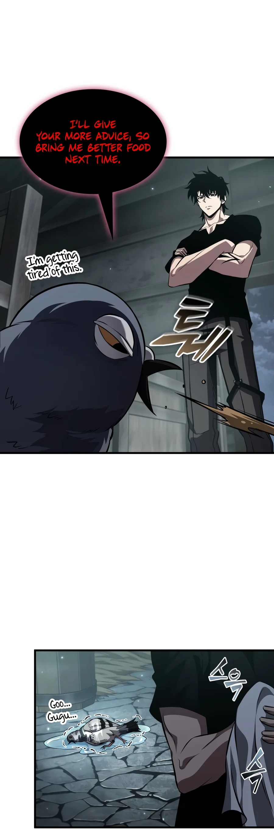 Pick Me Up, Infinite Gacha chapter 222 page 5