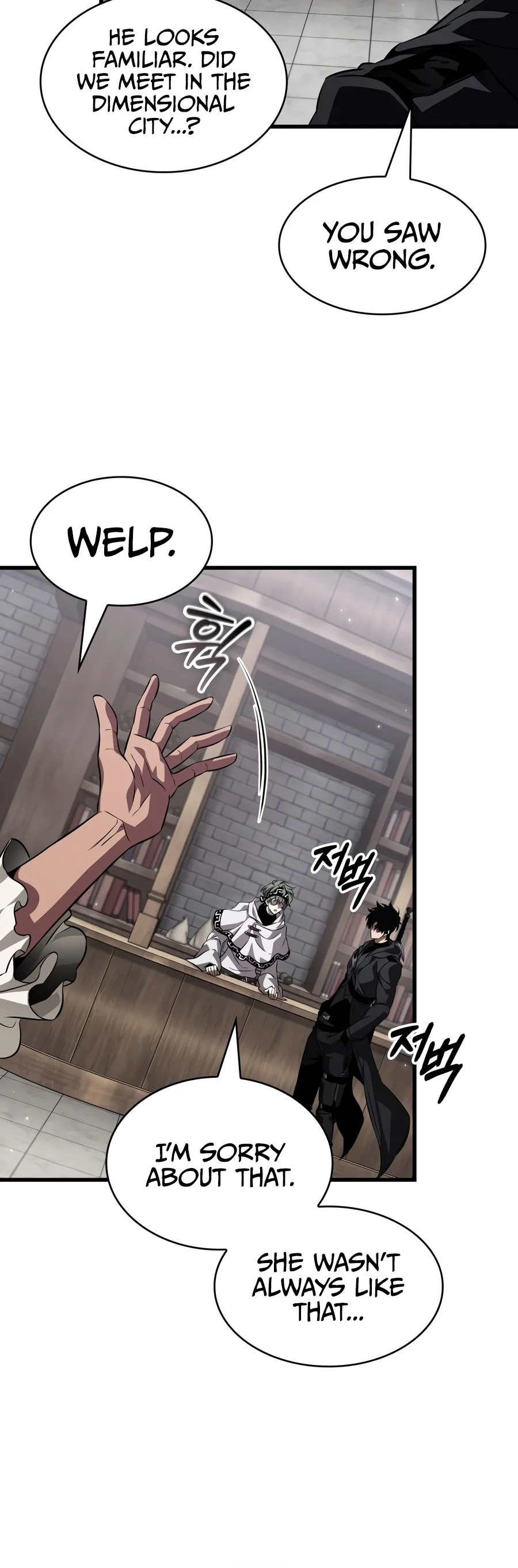 Pick Me Up, Infinite Gacha Chapter 223 page 15