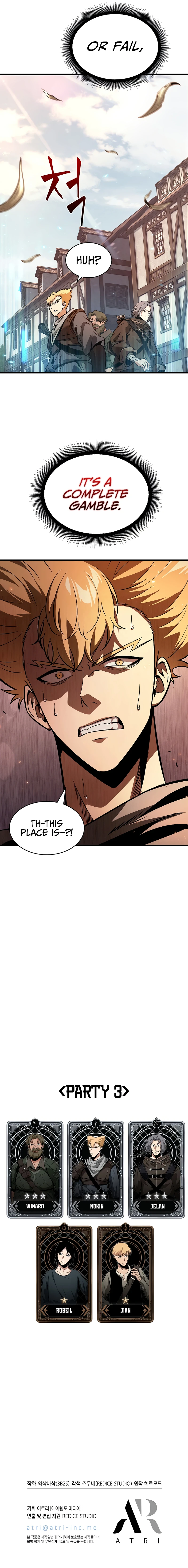Pick Me Up, Infinite Gacha chapter 40 page 14