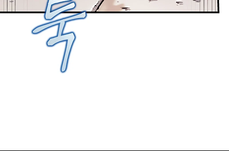 Pick Me Up, Infinite Gacha chapter 49 page 5