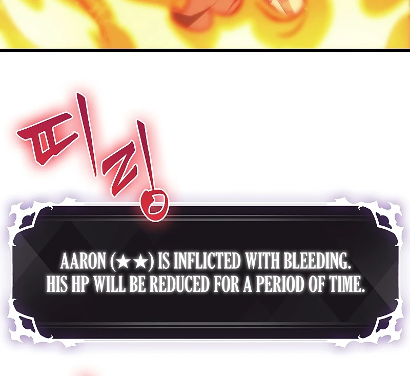 Pick Me Up, Infinite Gacha chapter 49 page 17