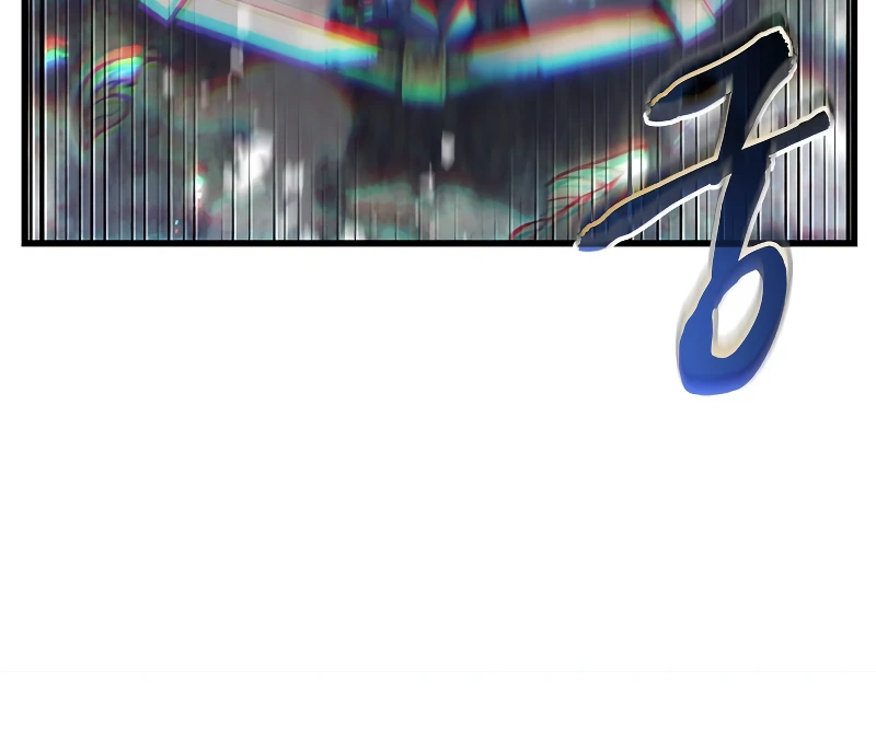 Pick Me Up, Infinite Gacha chapter 55 page 14