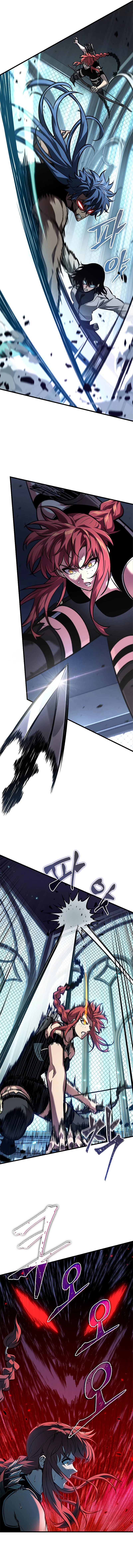 Pick Me Up, Infinite Gacha chapter 66 page 9