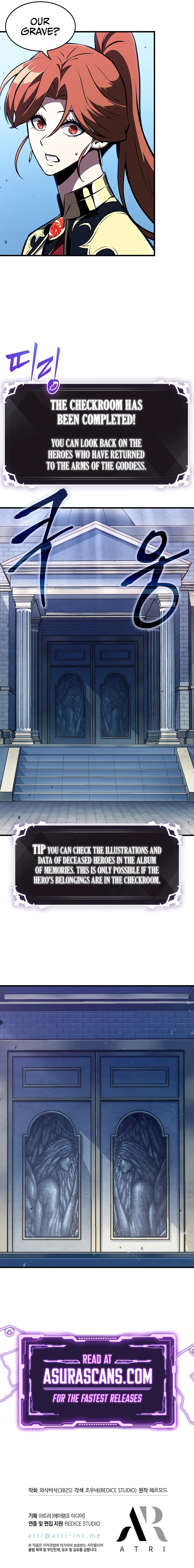 Pick Me Up, Infinite Gacha chapter 69 page 11