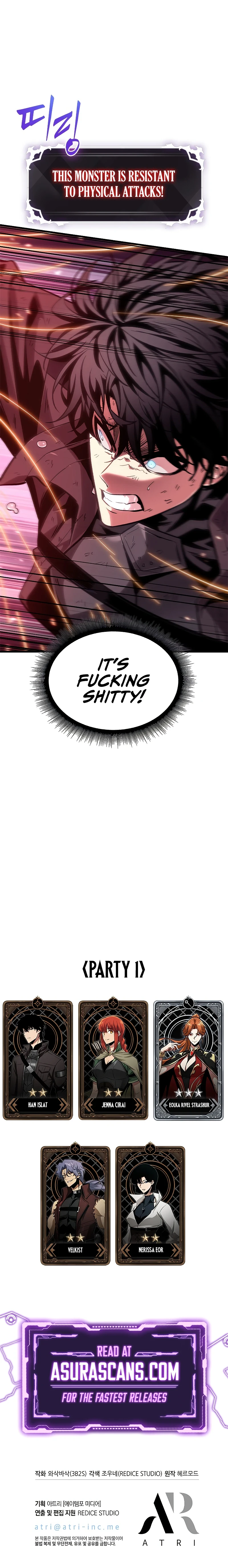 Pick Me Up, Infinite Gacha chapter 71 page 12