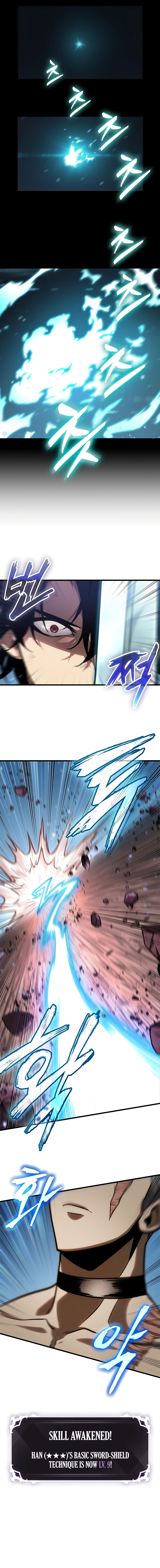 Pick Me Up, Infinite Gacha chapter 86 page 7