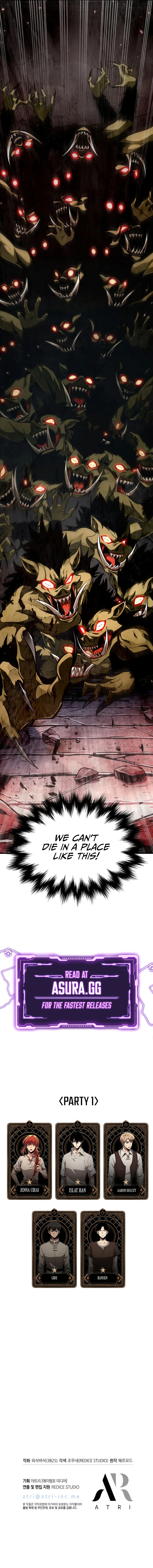 Pick Me Up, Infinite Gacha chapter 9 page 11