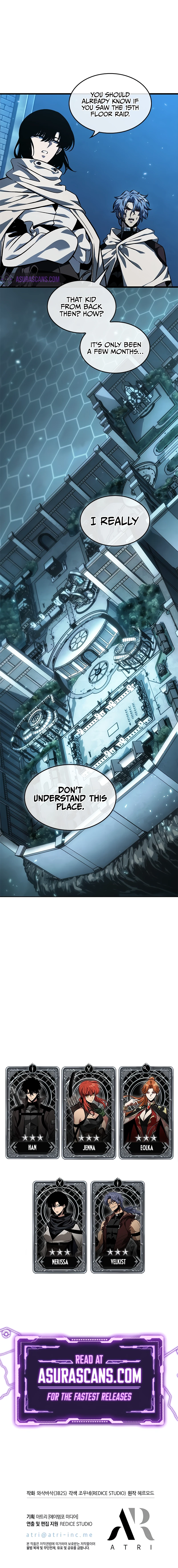 Pick Me Up, Infinite Gacha chapter 99 page 11