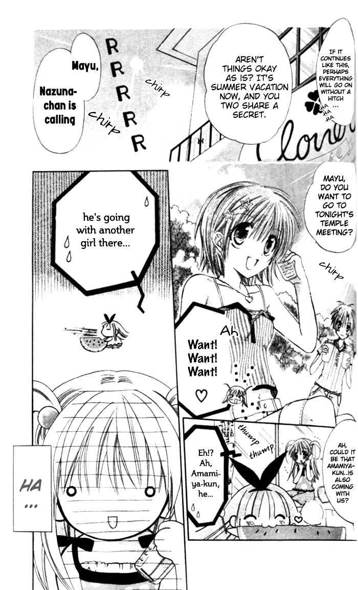 Pixie Pop Chapter 5 page 4