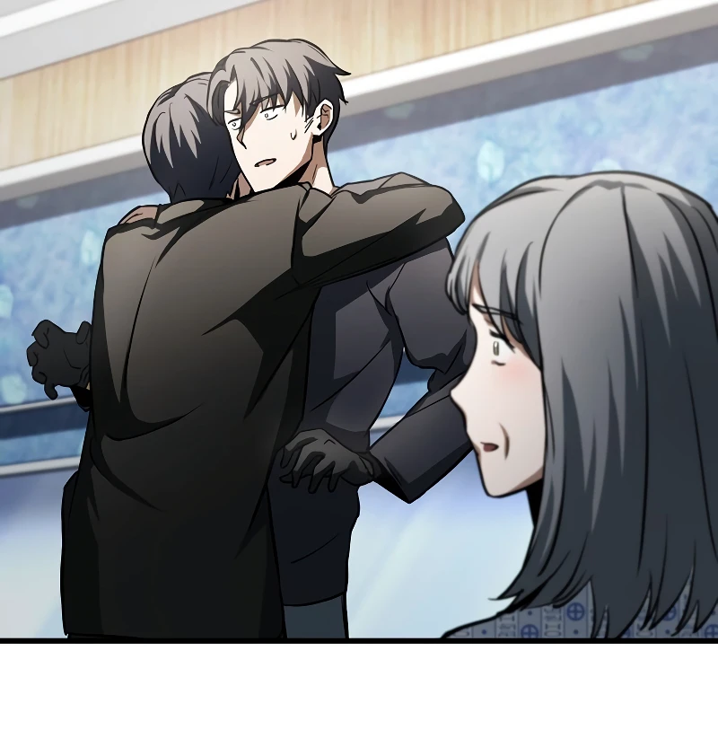 Player Who Can't Level Up chapter 117 page 3