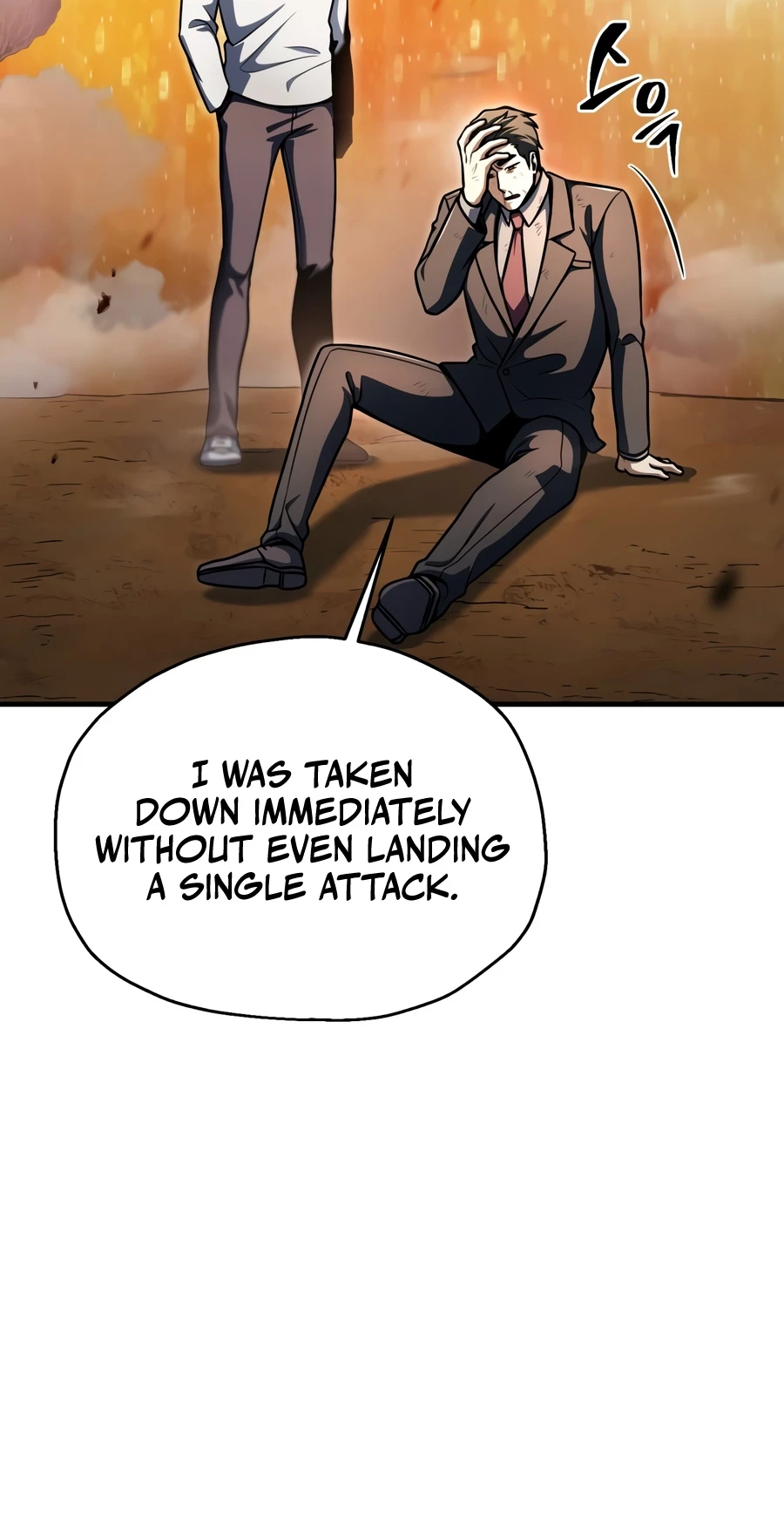 Player Who Can't Level Up chapter 232 page 16