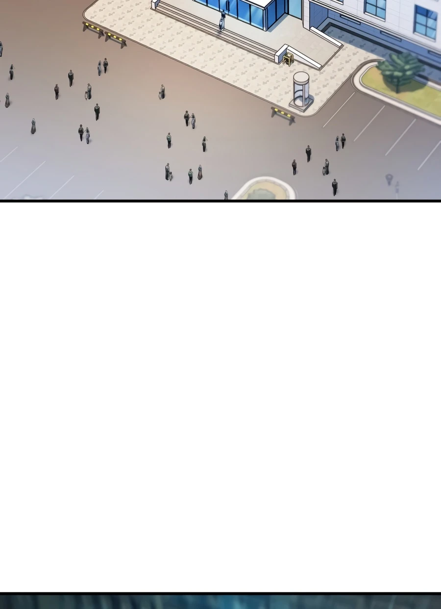 Player Who Can't Level Up chapter 237 page 15