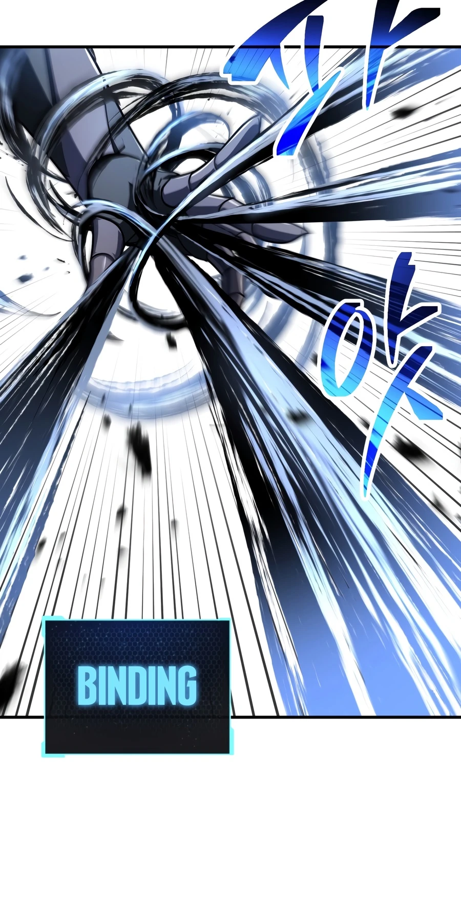 Player Who Can't Level Up chapter 239 page 5