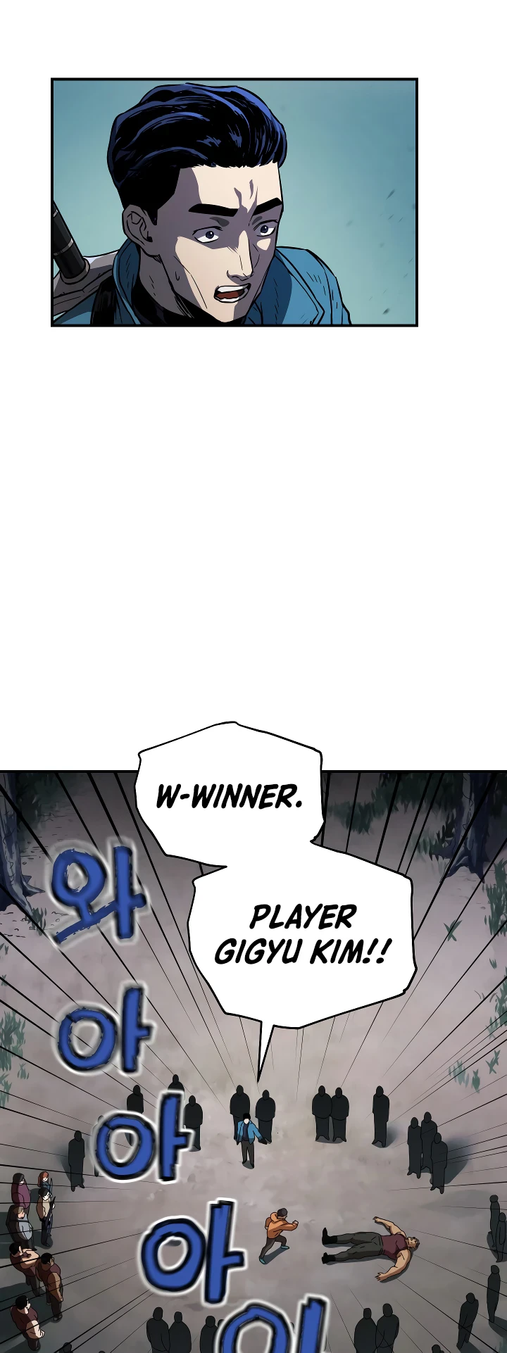 Player Who Can't Level Up chapter 24 page 7