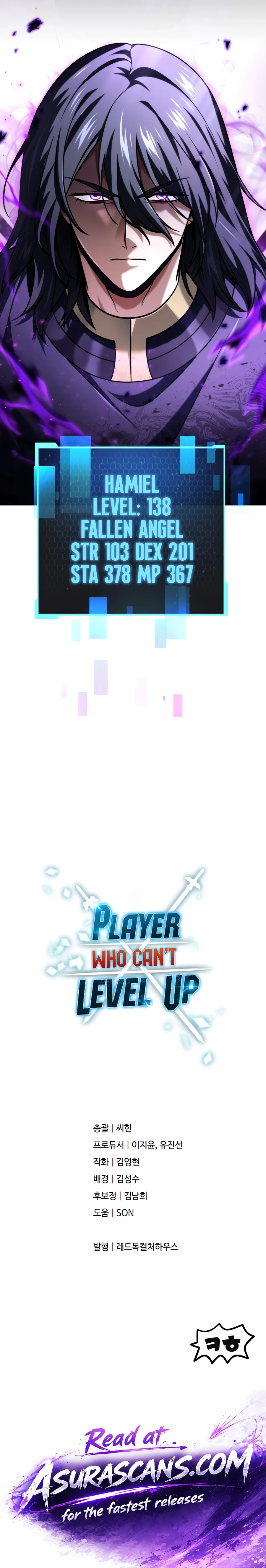 Player Who Can't Level Up chapter 240 page 17