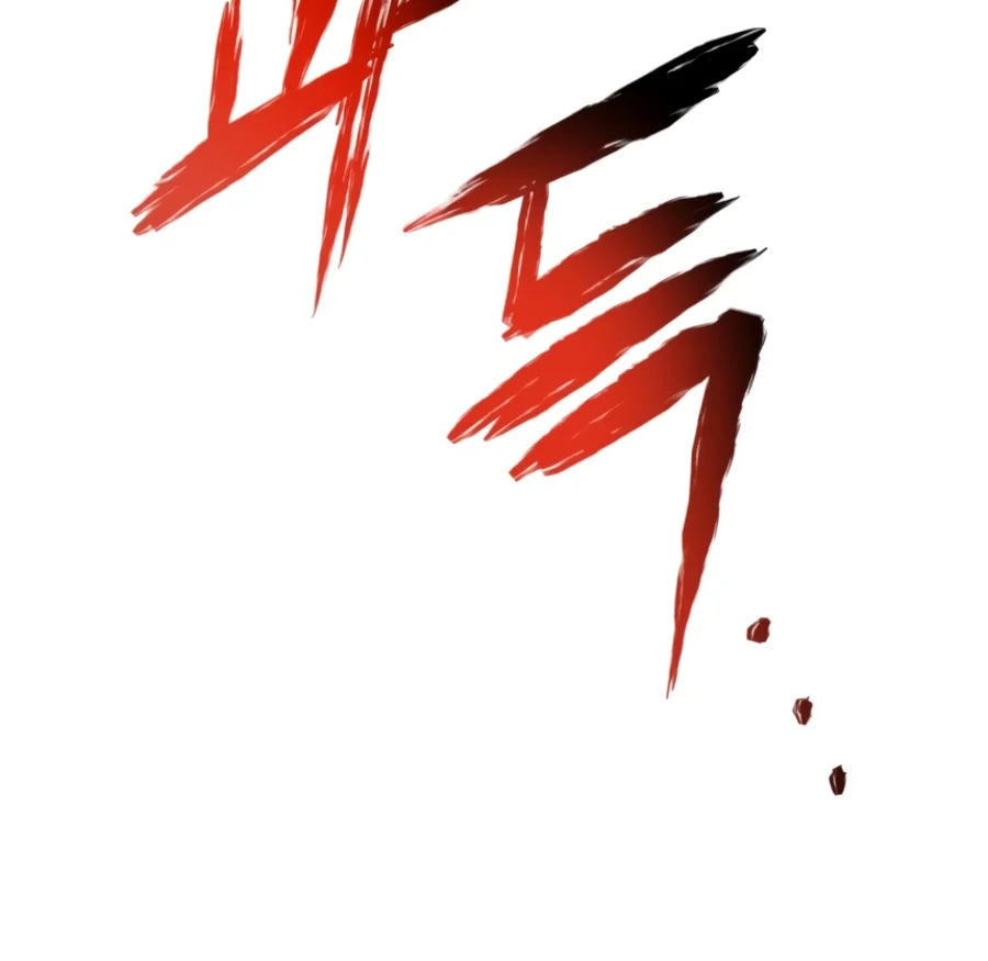 Player Who Can't Level Up chapter 242 page 7