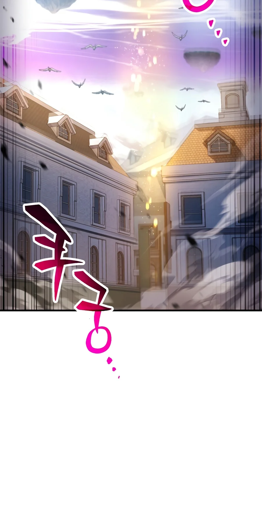 Player Who Can't Level Up chapter 243 page 9