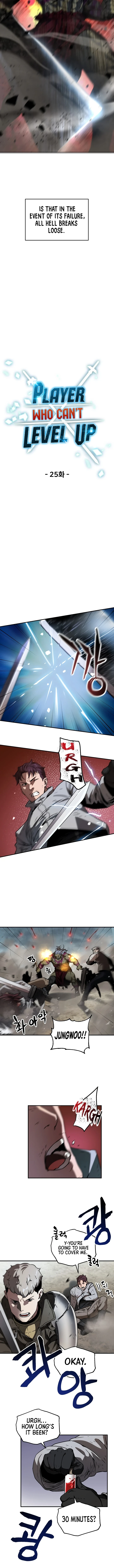 Player Who Can't Level Up chapter 25 page 5