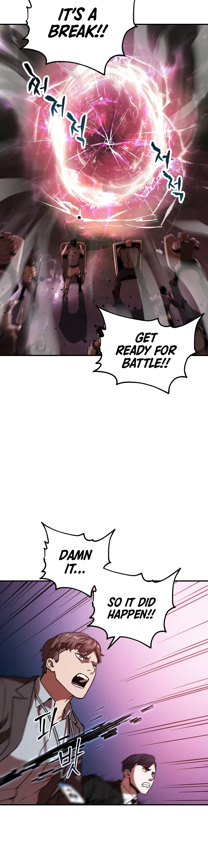 Player Who Can't Level Up chapter 30 page 7