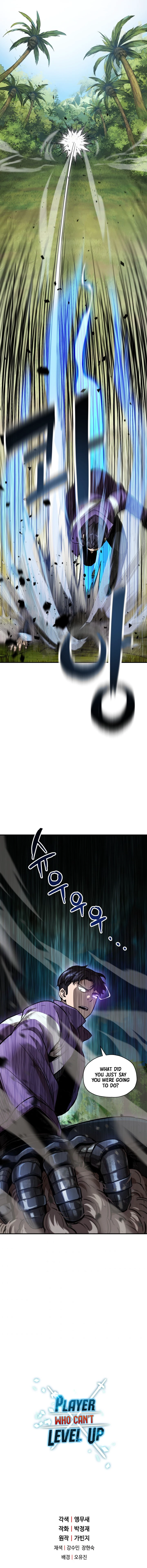 Player Who Can't Level Up chapter 32 page 13