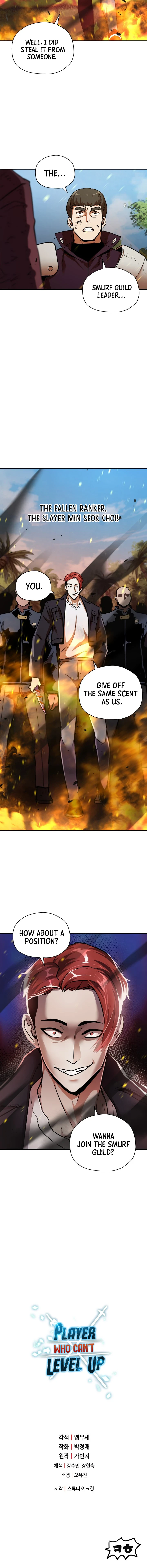 Player Who Can't Level Up chapter 33 page 11