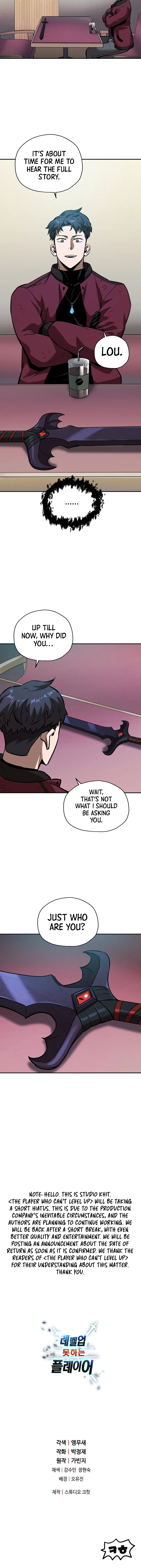 Player Who Can't Level Up chapter 39 page 13