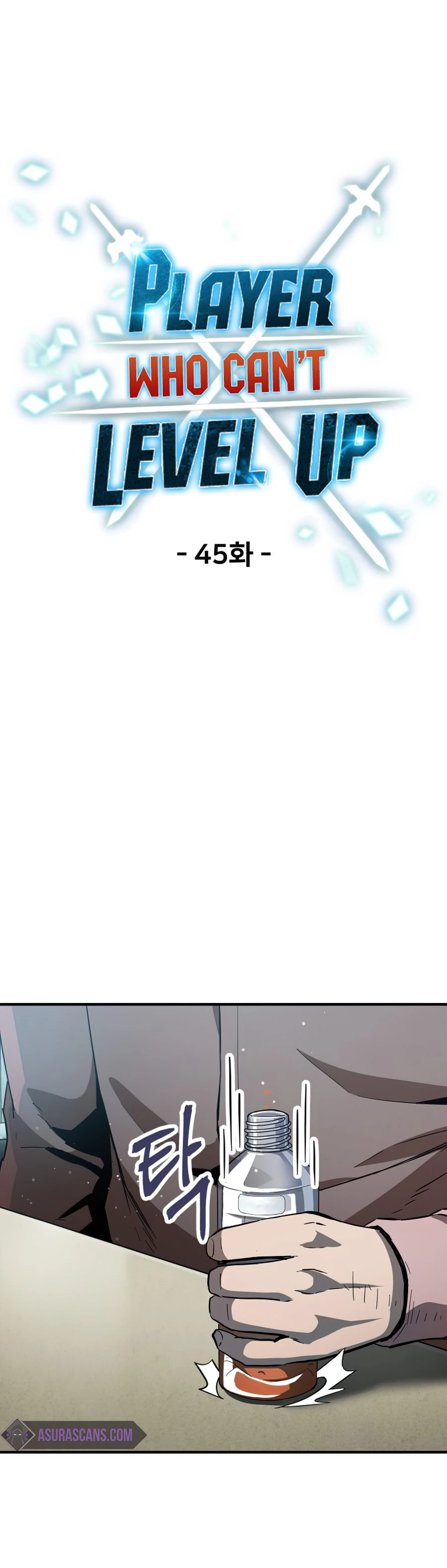 Player Who Can't Level Up chapter 45 page 3