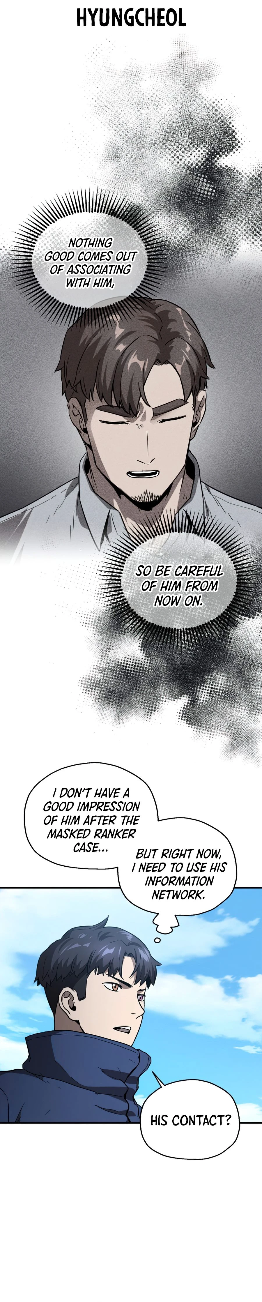 Player Who Can't Level Up chapter 45 page 11