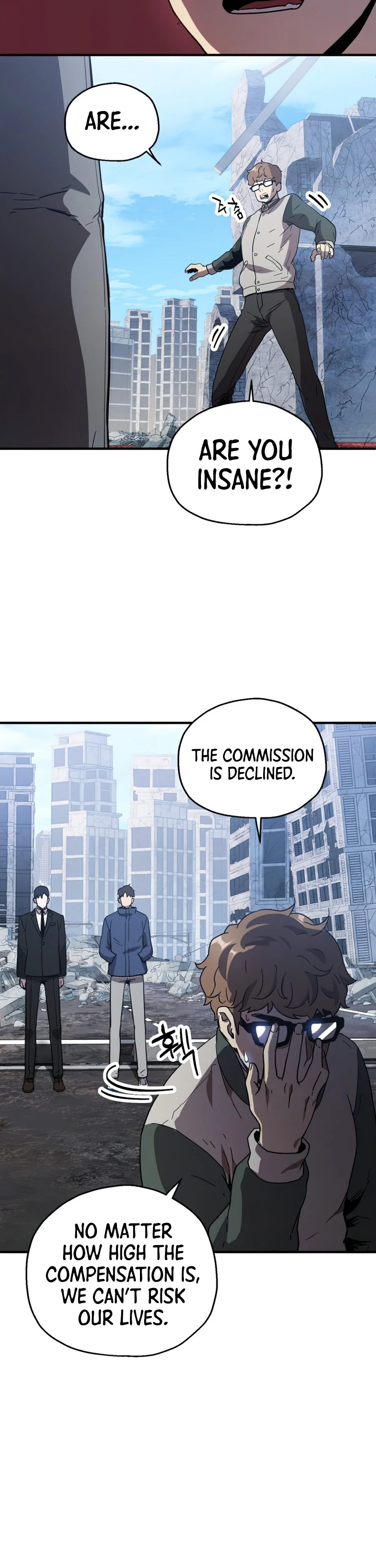Player Who Can't Level Up chapter 45 page 13