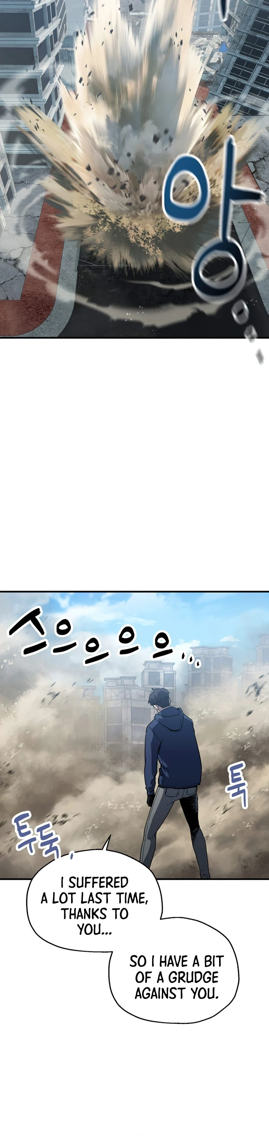 Player Who Can't Level Up chapter 45 page 15