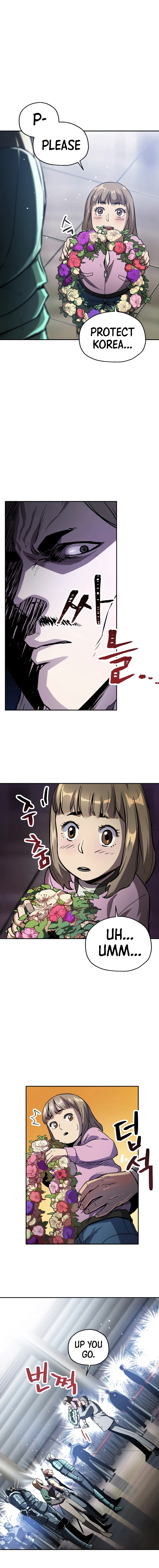 Player Who Can't Level Up chapter 48 page 3
