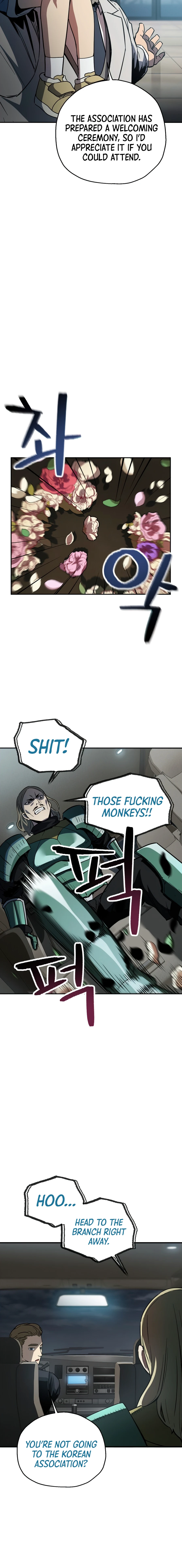 Player Who Can't Level Up chapter 48 page 5