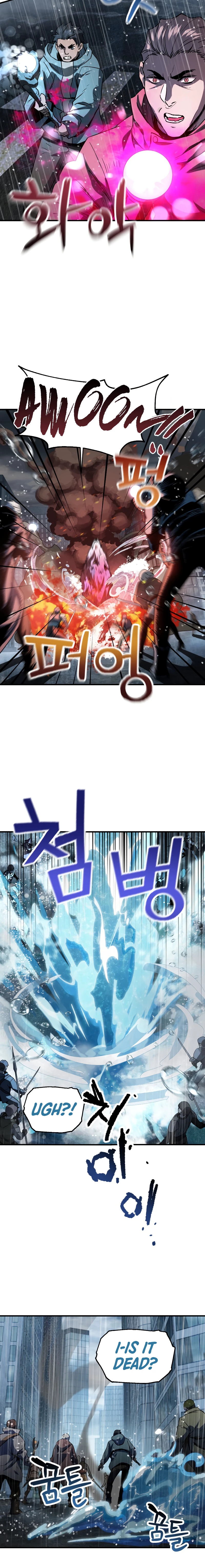 Player Who Can't Level Up chapter 50 page 5