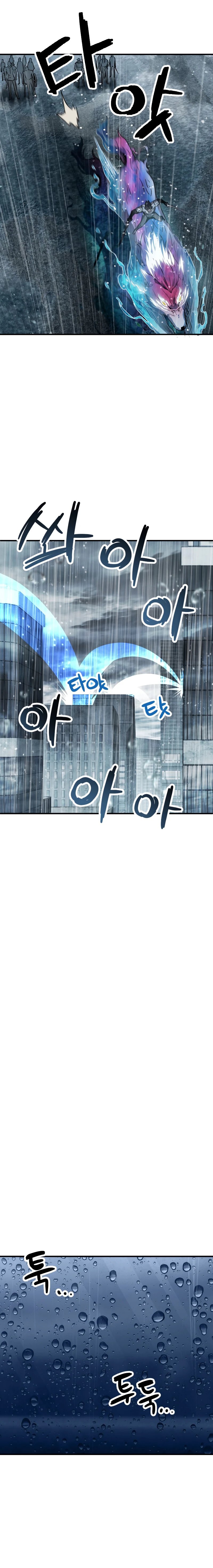 Player Who Can't Level Up chapter 50 page 13