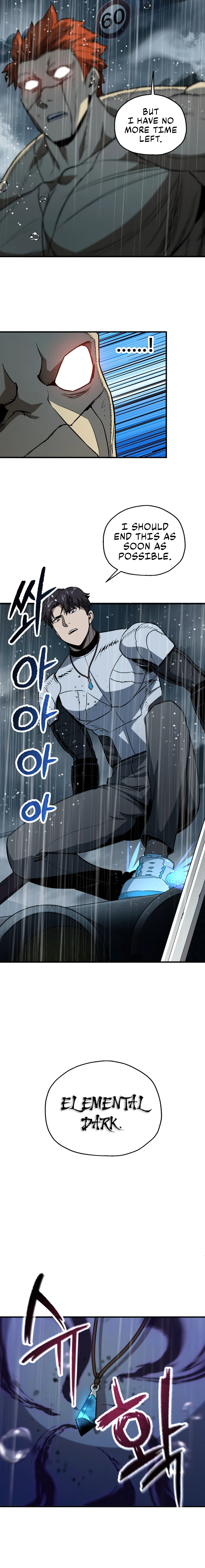 Player Who Can't Level Up chapter 53 page 5