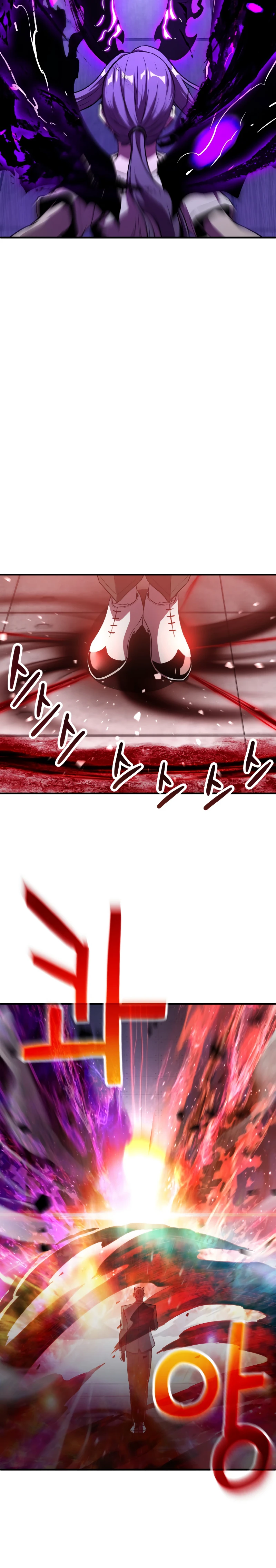 Player Who Can't Level Up chapter 59 page 7