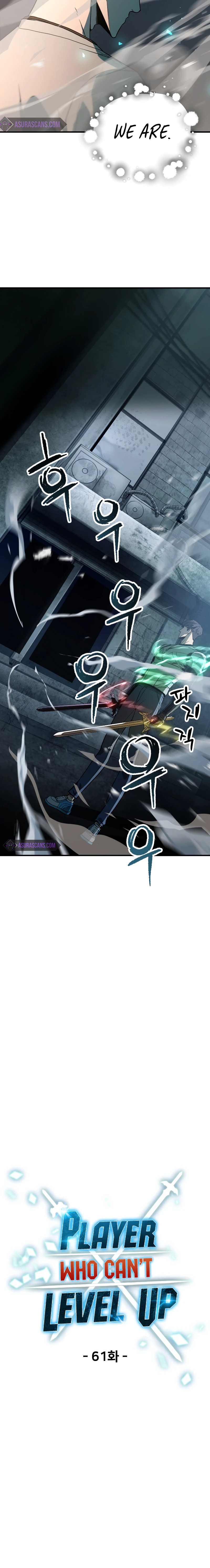 Player Who Can't Level Up chapter 61 page 5