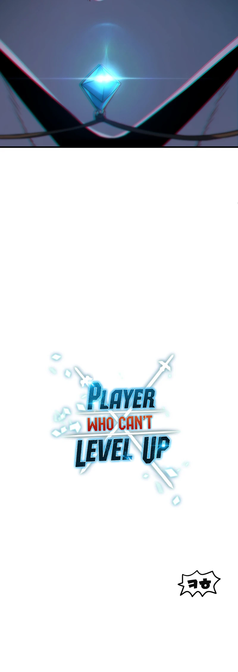 Player Who Can't Level Up chapter 61 page 15